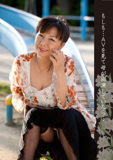 HUSR-25203/57husr25203のメインビジュアル