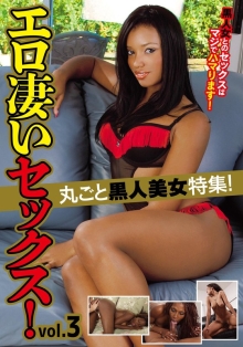 HUST-1303/57hust01303のメインビジュアル