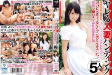 JKSR-256/57jksr00256のメインビジュアル