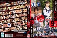 JKSR-684/57jksr00684のメインビジュアル