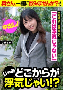JKSR-55304/57jksr55304のメインビジュアル