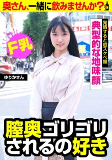 JKSR-56103/57jksr56103のメインビジュアル