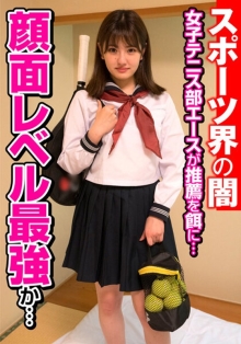 JKSR-56603/57jksr56603のメインビジュアル