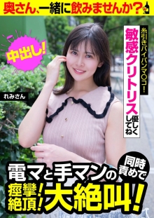 JKSR-57702/57jksr57702のメインビジュアル