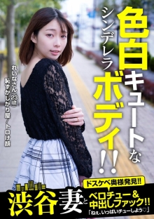 JKSR-60101/57jksr60101のメインビジュアル