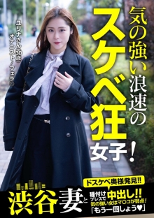 JKSR-60103/57jksr60103のメインビジュアル
