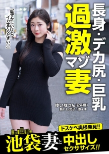 JKSR-60904/57jksr60904のメインビジュアル