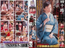 MC-639/57mc00639のメインビジュアル
