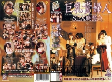 MC-671/57mc00671のメインビジュアル