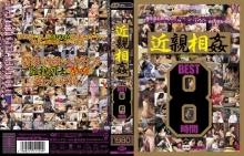 MCSR-057-R/57mcsr00057rのメインビジュアル