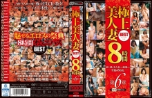 MCSR-188-R/57mcsr00188rのメインビジュアル