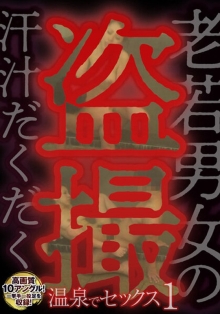 MCSR-50401/57mcsr50401のメインビジュアル