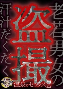 MCSR-50402/57mcsr50402のメインビジュアル