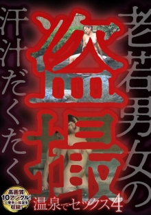 MCSR-50404/57mcsr50404のメインビジュアル