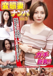 MCSR-50803/57mcsr50803のメインビジュアル