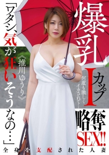 MCSR-52601/57mcsr52601のメインビジュアル