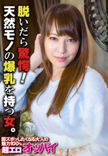 SGSR-31404/57sgsr31404のメインビジュアル