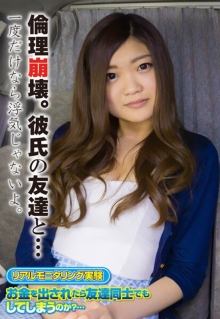 SGSR-31506/57sgsr31506のメインビジュアル