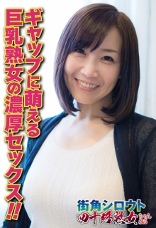 SGSR-31701/57sgsr31701のメインビジュアル