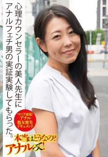 SGSR-32102/57sgsr32102のメインビジュアル