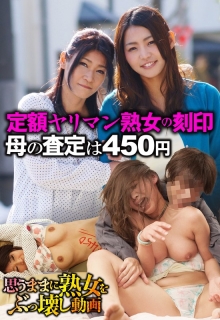 SGSR-32601/57sgsr32601のメインビジュアル