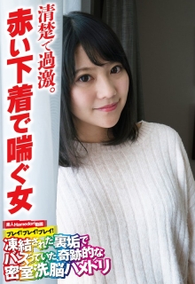 SGSR-33605/57sgsr33605のメインビジュアル