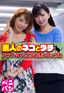 SGSR-35506/57sgsr35506のメインビジュアル