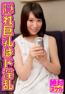 SGSR-35712/57sgsr35712のメインビジュアル