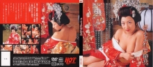 HET-085/59het00085のメインビジュアル
