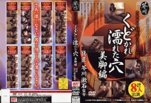 HET-000/59het380のメインビジュアル