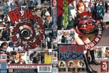 HET-000/59het439のメインビジュアル