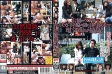 HKJ-000/59hkj001のメインビジュアル