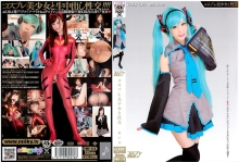 PMP-174/5pmp00174のメインビジュアル