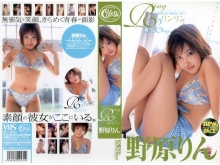 SRXV-000/60srxv001のメインビジュアル