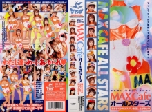 SRXV-000/60srxv262のメインビジュアル