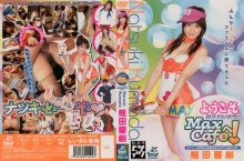 SRXV-000-R/60srxv459rのメインビジュアル