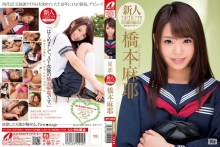 XV-1224/60xv01224のメインビジュアル