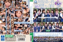 BAZX-231/61bazx00231のメインビジュアル