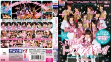 BDMDS-012/61bdmds00012のメインビジュアル