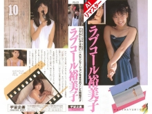 FXA-001-I/61fx00001aiのメインビジュアル