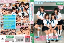 MDB-648/61mdb00648のメインビジュアル
