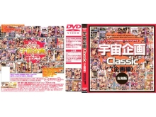 MDM-000/61mdm008のメインビジュアル