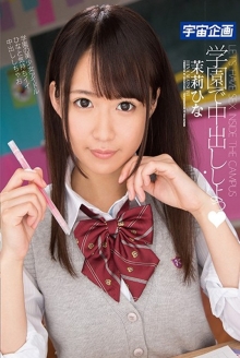 MDTM-411/61mdtm00411のメインビジュアル