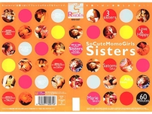 RAY-000/61ray007のメインビジュアル