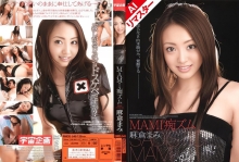 RMDSA-549-I/61rmds00549aiのメインビジュアル