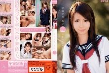 RMDS-586/61rmds00586のメインビジュアル