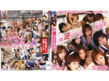 AMD-000/62amd122のメインビジュアル