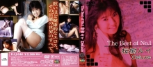 DAJ-000/62daj046のメインビジュアル