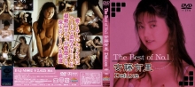 DAJM-002/62dajm00002のメインビジュアル