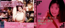 DAJM-007/62dajm00007のメインビジュアル